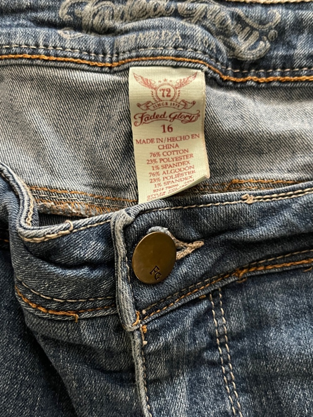 Faded Glory Medium Blue Rolled-Hem Jean Shorts - Picture 3 of 3